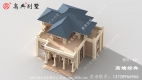 二层半小洋房设计效果图