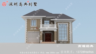 大多数家庭都想建二楼 房子 ，不大不小居住正好