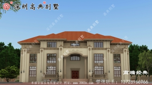 乡村自建房三层外观效果图，大气内部布局无可挑剔。