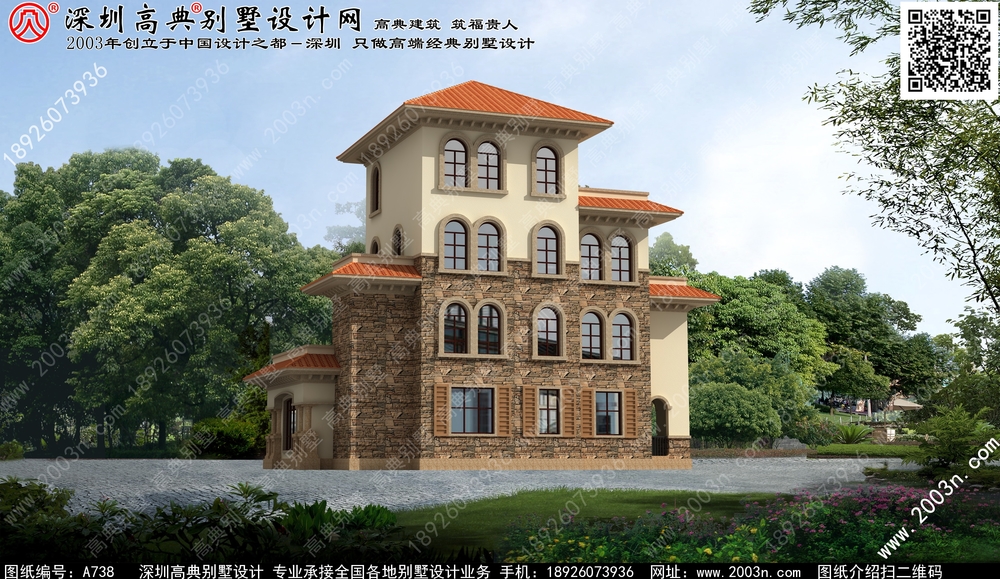 房屋设计图, 欧式风格三层别墅图纸, 农村三层半欧式小别墅房屋设计图