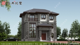 中式别墅设计效果图