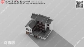 自建三层别墅设计图纸首层239平方米农村四合院户型设计图