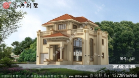 小别墅设计图纸与效果图大全