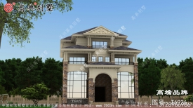 农村三层半别墅设计图，农村建房子的首选
