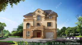 三层实用别墅设计图片