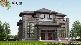 房屋设计图大全