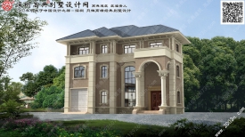 290平米房屋设计图纸