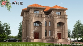 自建房屋设计效果图