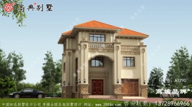 三层别墅外观效果图
