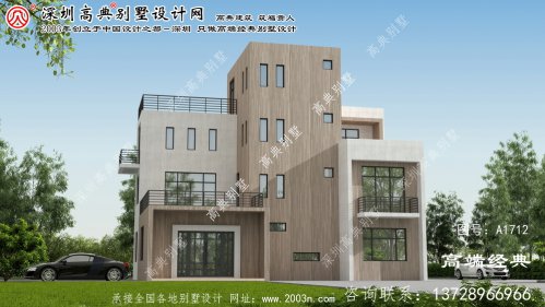 平遥县现代简约大户型