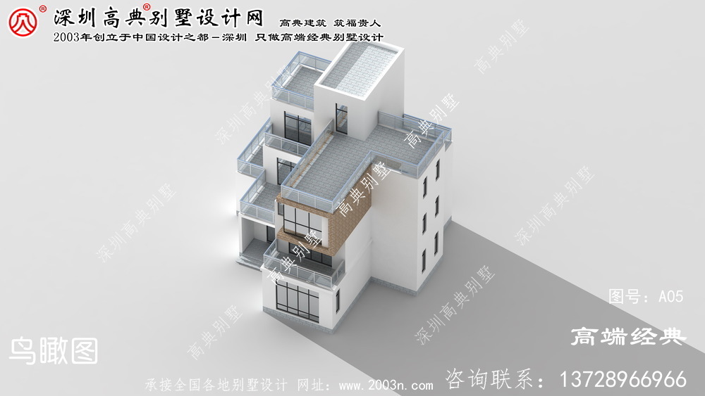元宝区现代农村别墅设计图