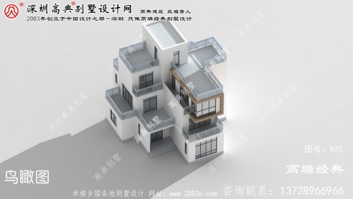 元宝区现代农村别墅设计图	