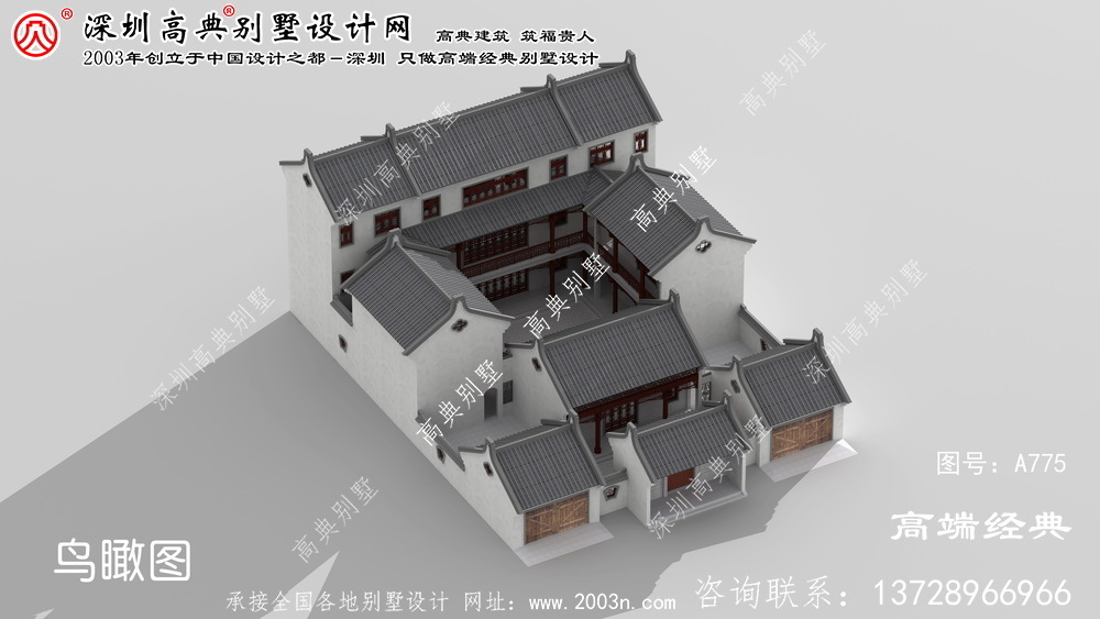 中站区农村庭院别墅装修设计