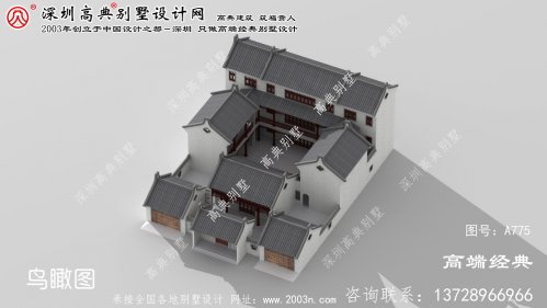 中站区农村庭院别墅装修设计