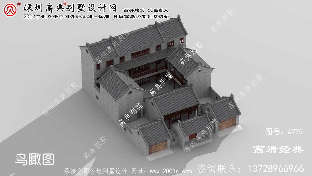 中站区农村庭院别墅装修设计