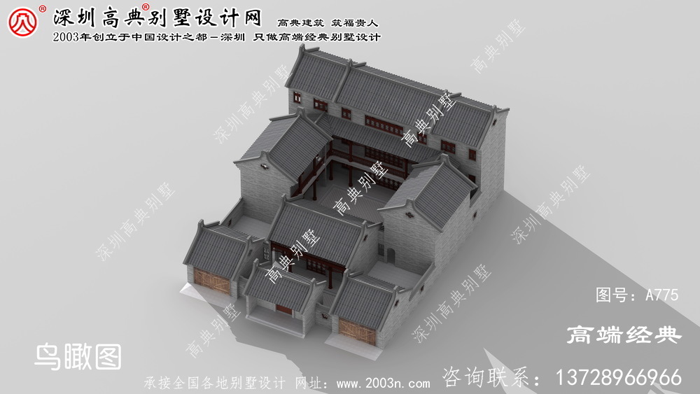 中站区农村庭院别墅装修设计