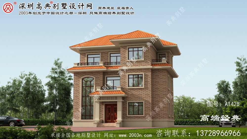 阳春市农村带堂屋三层别墅设计图