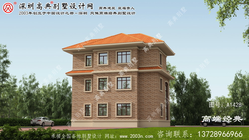 阳春市农村带堂屋三层别墅设计图