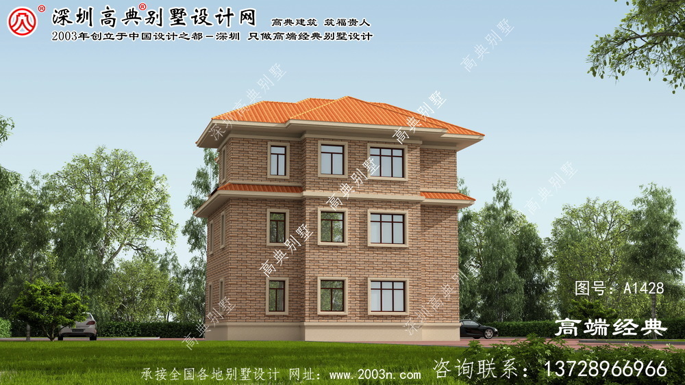阳春市农村带堂屋三层别墅设计图