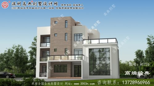 八步区现代别墅图片