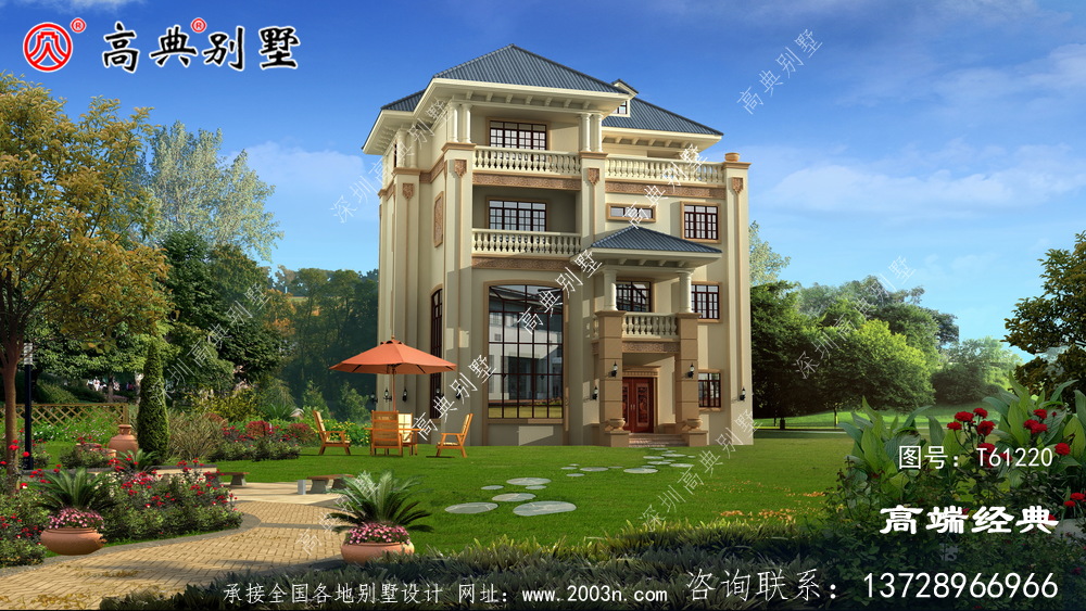 德格县别墅区设计说明