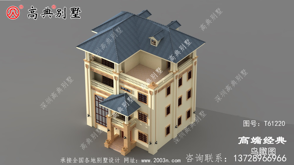 德格县别墅区设计说明