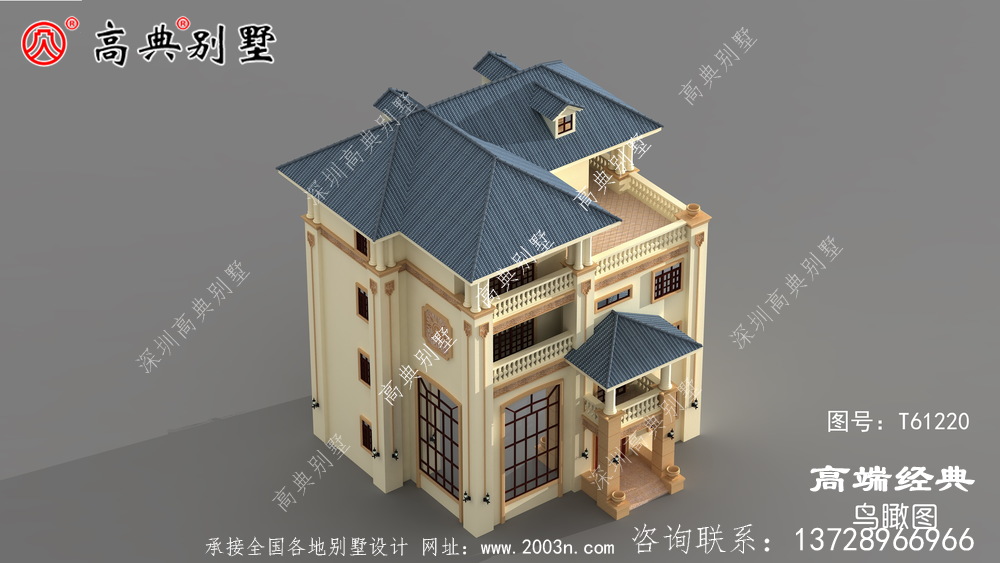 德格县别墅区设计说明