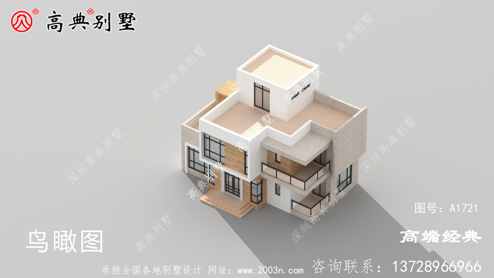 林周县农村二层半别墅图纸