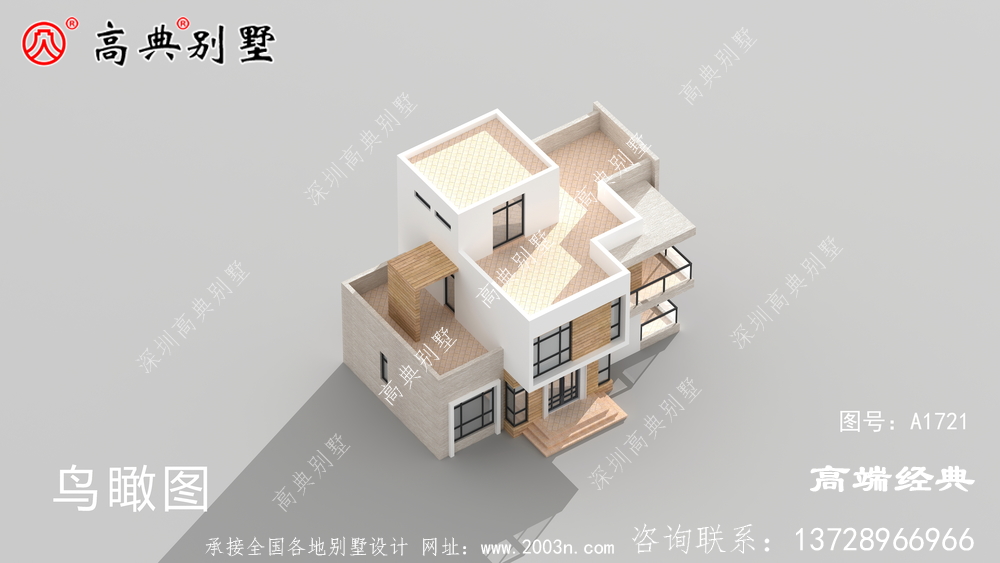 林周县农村二层半别墅图纸