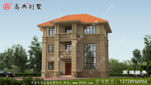 和田市居民自建房