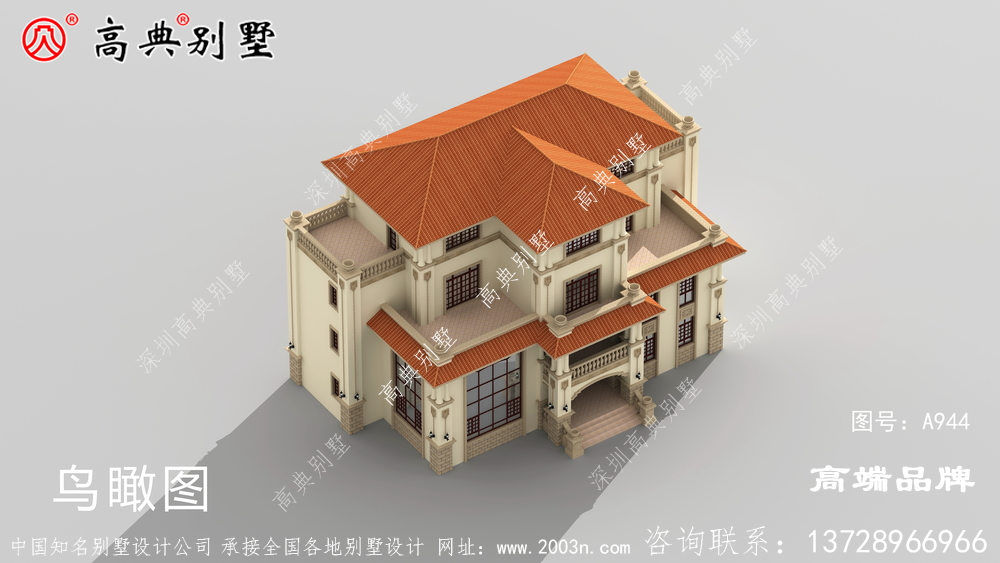 四楼农村住宅别墅设计图,外观如何设计高级大气?