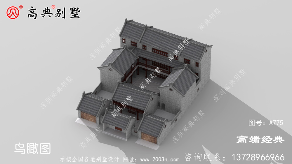 2层别墅设计图