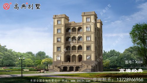 农村高层别墅这样建实