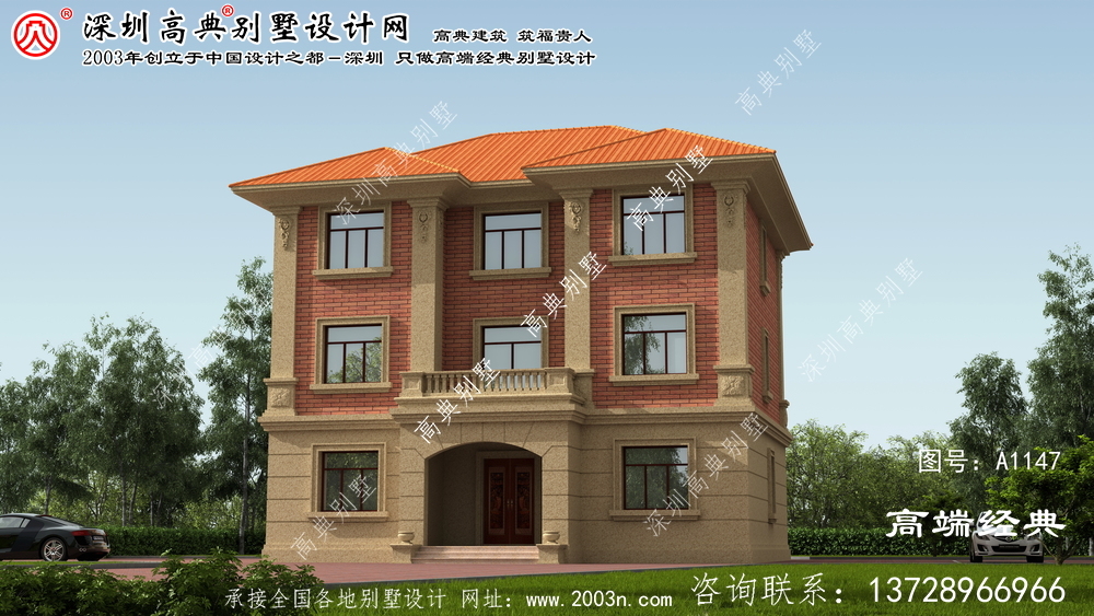 德保县新型美丽农村三层别墅建筑设计图带效果图。