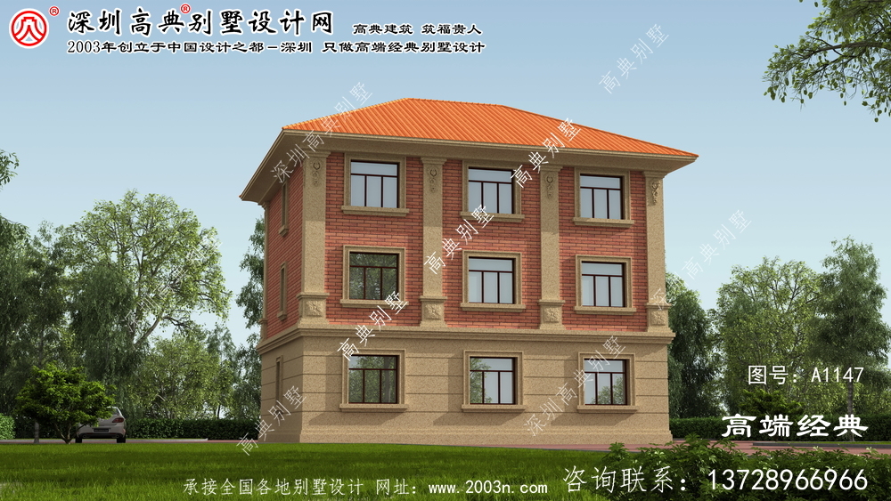 德保县新型美丽农村三层别墅建筑设计图带效果图。
