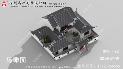 岳阳县乡下中式二层自建别墅设计图。