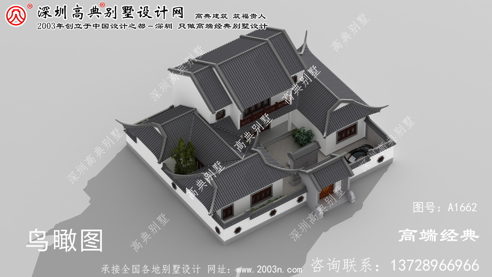 岳阳县乡下中式二层自建别墅设计图。 岳阳县乡下中式二层自建别墅设计图。