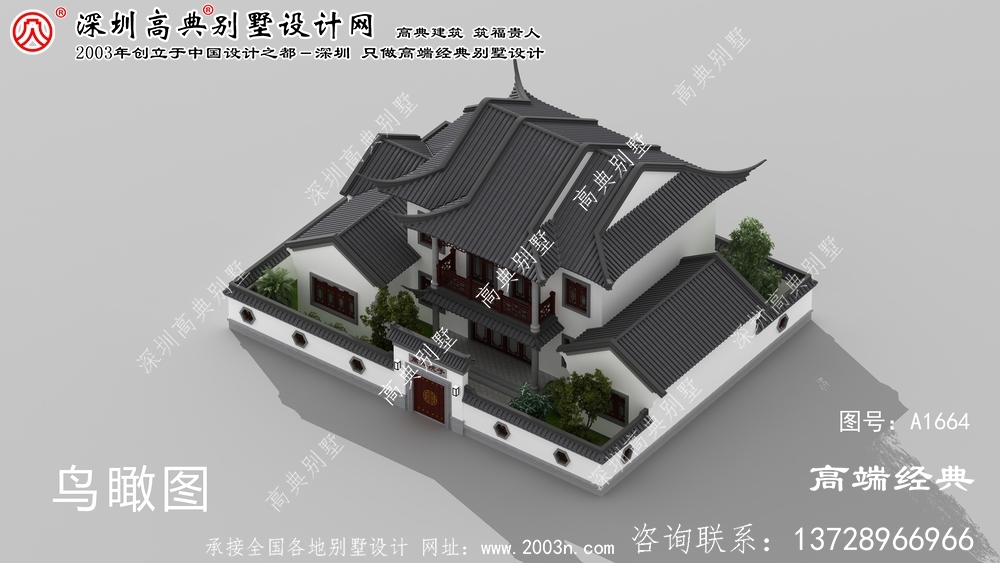湘阴县乡下自建中式庭院图样设计，美观大方。
