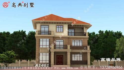 农村自建房效果图笑看风轻云淡，闲听花静鸟喧。
