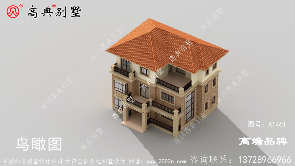 农村自建房效果图笑看风轻云淡,闲听花静鸟喧。
