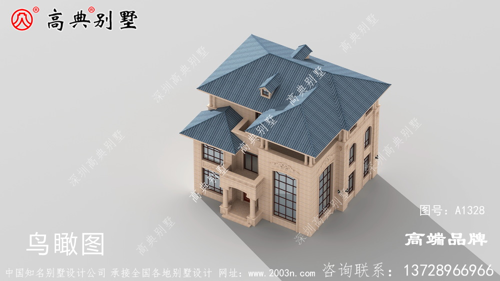 三层别墅设计户型设计简约时尚