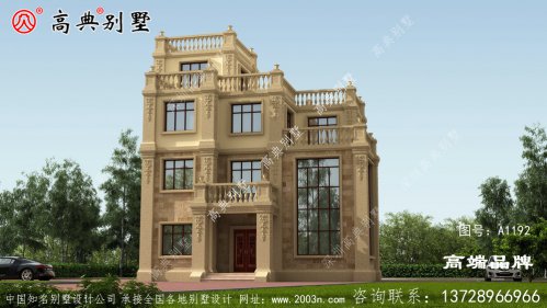 别墅设计效果图