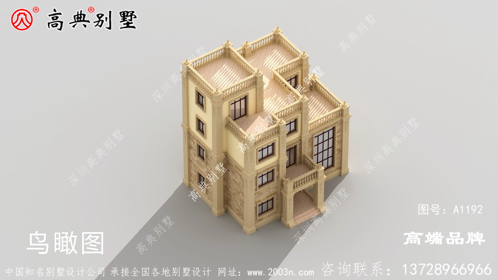 别墅设计效果图