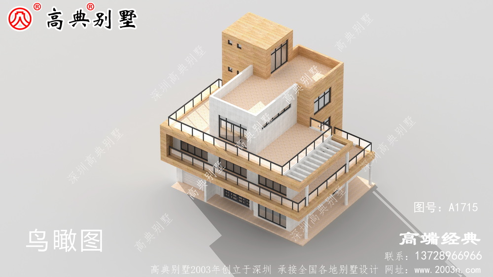 农村房屋设计图方便日常生活起居使用，科学合理