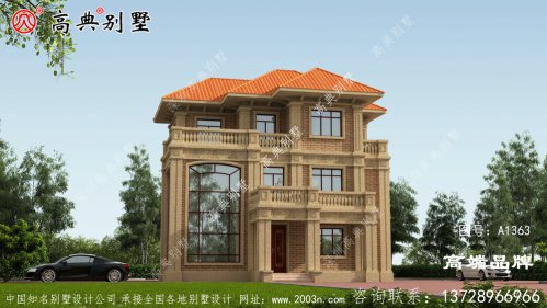 房屋装修效果图惊艳街坊四邻	