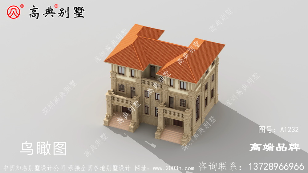 别墅的外观效果图享受乡间悠然自得的生活