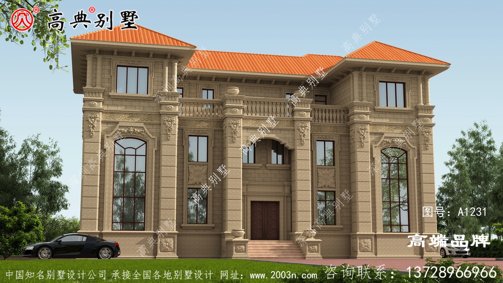 大户型占地213平米别墅外观图成为全村的焦点 大户型占地213平米别墅外观图成为全村的焦点