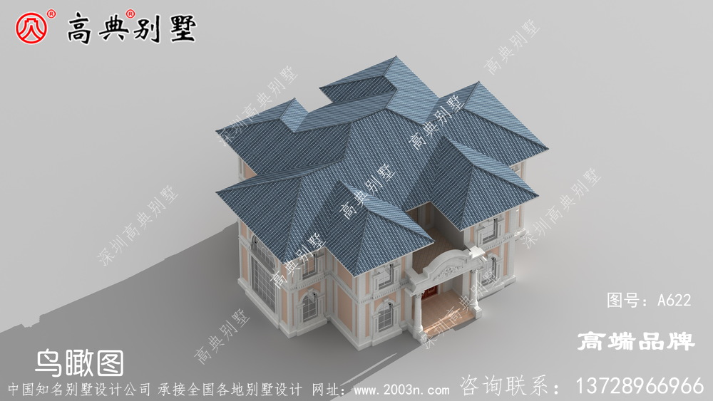 农村自建房效果图是你心仪的图纸吗?