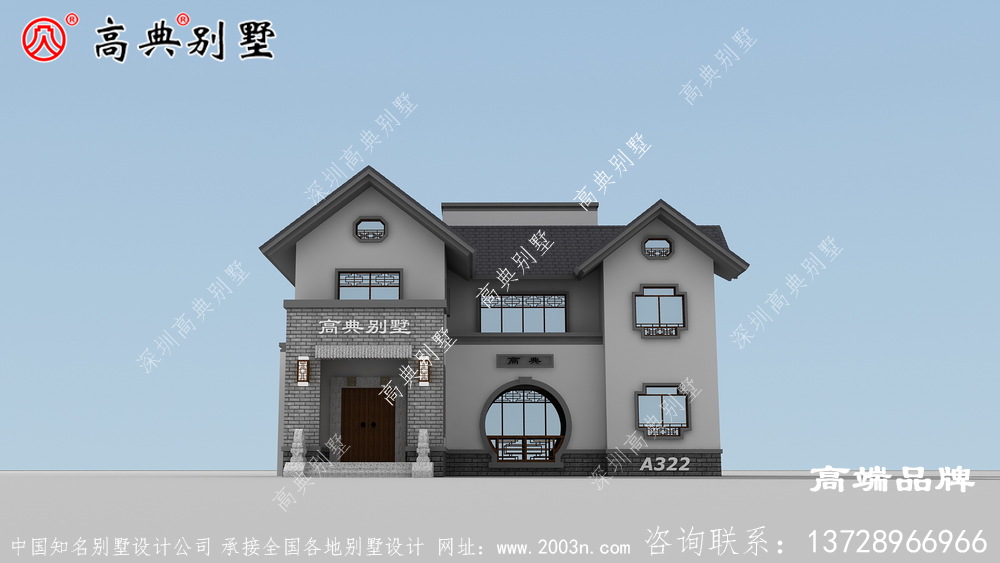 农村二楼房屋设计图每款都各有千秋 农村二楼房屋设计图每款都各有千秋