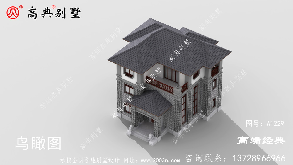 邻居看到了肯定也非常羡慕